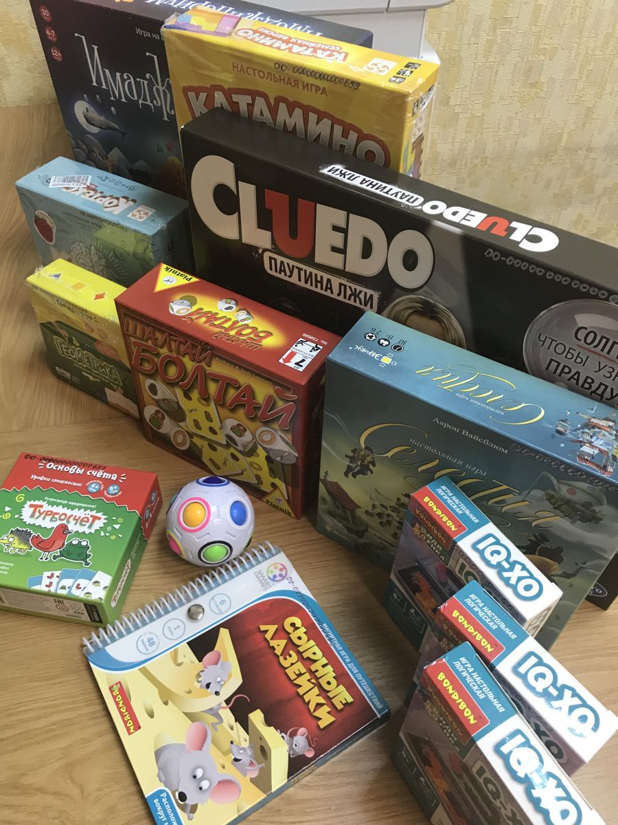 Работа &laquo;Игротерапевтического кабинета&raquo;